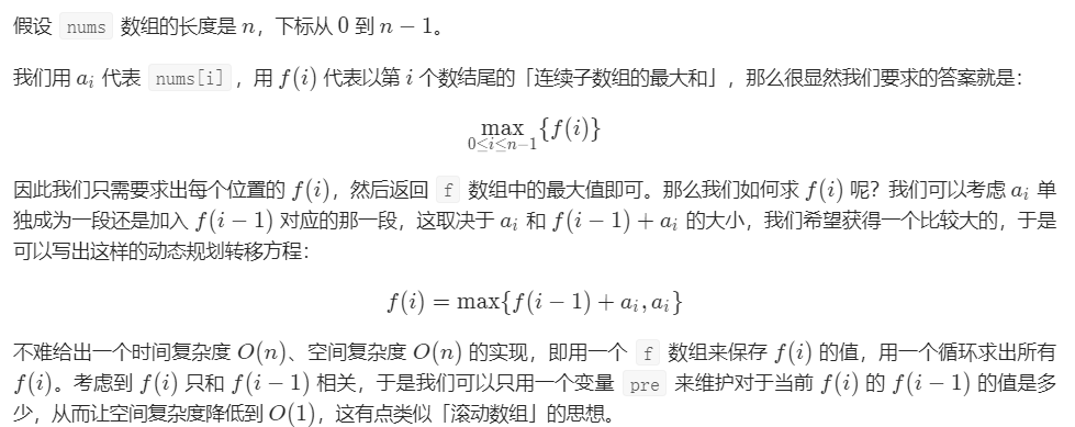 image-20200906151116068